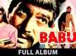 
Hindi Movie Songs | Babu Movie Album | Full Album Jukebox | Rajesh Khanna Songs | Hema Malini Songs
