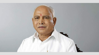 Karnataka will continue to contribute significantly to India's growth: BS Yediyurappa