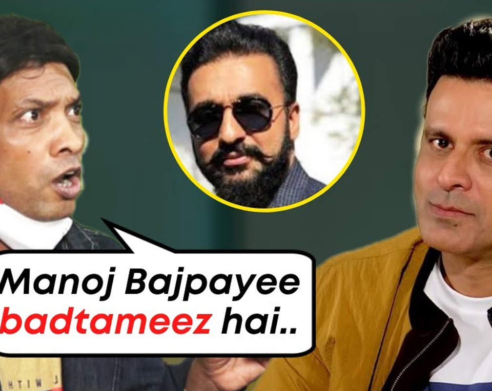 
Comedian Sunil Pal insults Manoj Bajpayee, calls him 'badtameez'

