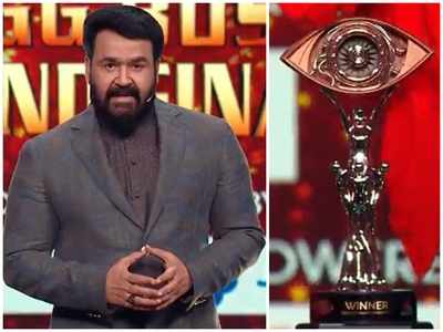 Bigg Boss Malayalam 3: host Mohanlal unveils the winner trophy of the season