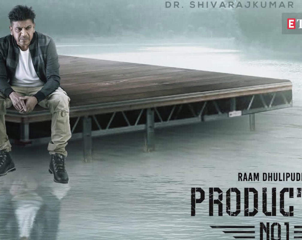 
#SRK123: Popular Telugu actor Mehreen Pirzada to star opposite Shiva Rajkumar in the Ram Dhulipudi project
