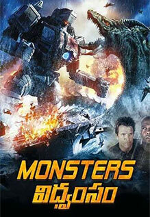 Monsters Vidhwamsam