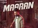 Did you know, Dhanush's 'Maaran' was the reference title for the actor's earlier film 'Thodari'?