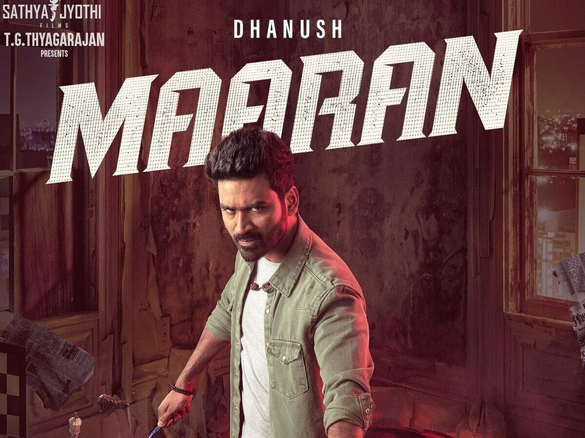 Did You Know Dhanush S Maaran Was The Reference Title For The Actor S Earlier Film Thodari Tamil Movie News Times Of India Did You Know Dhanush S Maaran Was The Reference Title For The Actor S Earlier Film Thodari Tamil Movie News Times Of India