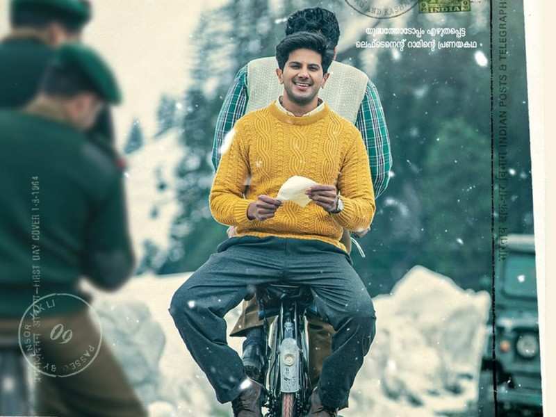 REVEALED: Dulquer Salmaan's first look from Lieutenant Ram is out!
