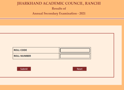 How to check Jharkhand board matric result 2021?