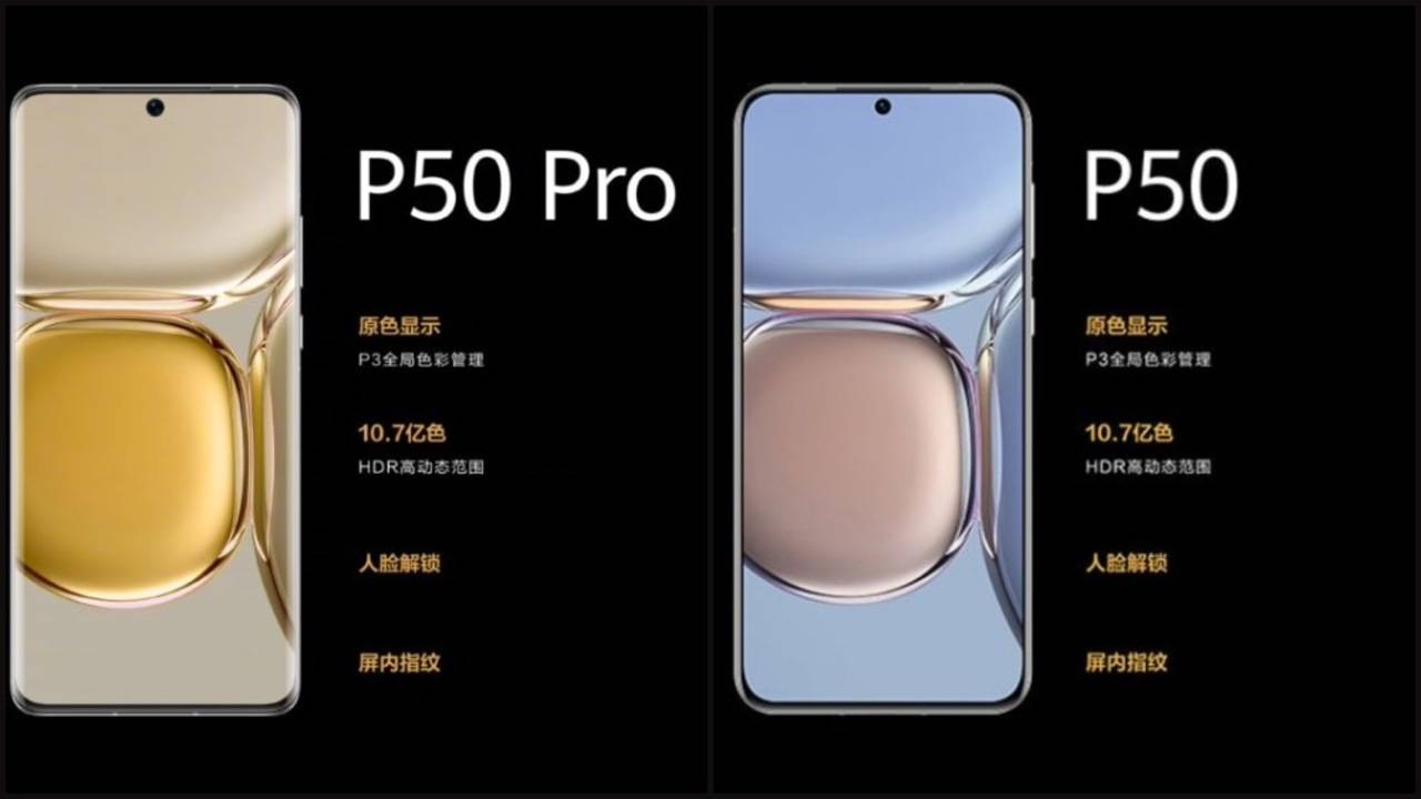 Huawei P50 Pro, Huawei P50 with Harmony OS, 50MP main camera