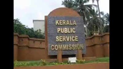 Kerala public service commission’s rank list for last grade servants extended till September 29