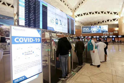 Saudi Arabia to reopen to vaccinated tourists after 17-month Covid closure