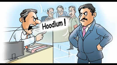 Gujarat: Bank clerk calls boss ‘hoodlum’, loses job
