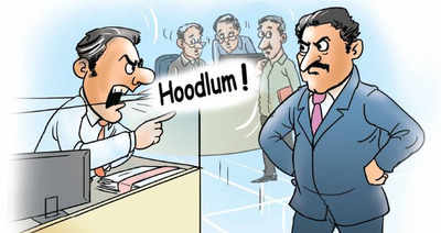 Gujarat: Bank clerk calls boss 'hoodlum', loses job | Ahmedabad News -  Times of India