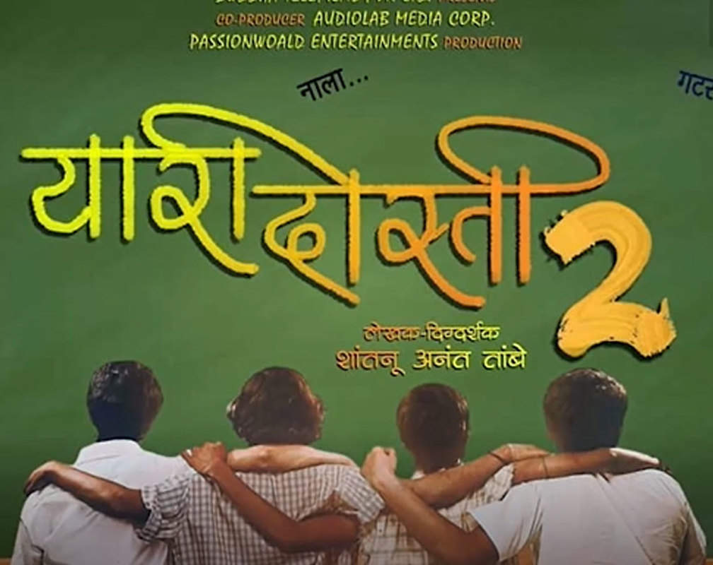 
'Yaari Dosti 2': Shantanu Anant Tambe unveils a motion poster of his upcoming sequel
