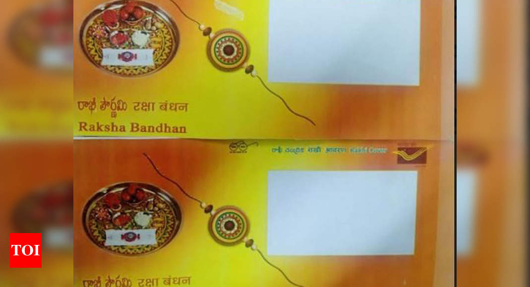 Rakhi through e-Shop launched in Hyderabad