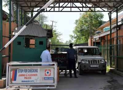 J&K: NIA raids 14 places in two separate terror related cases