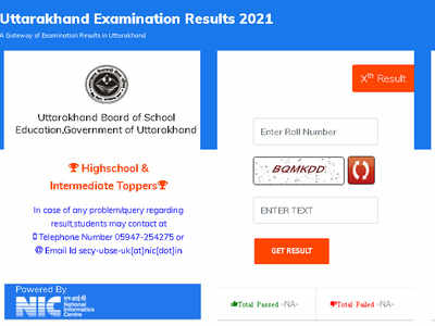 UBSE Uttarakhand Result for Class 10, 12 released @ uaresults.nic.in, over 99% students pass exams