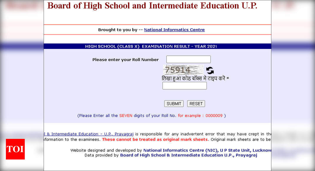 Photo of UP Board UPMSP 10th Result 2021: How to check High school marks online at upresults.nic.in and upmsp.edu.in?