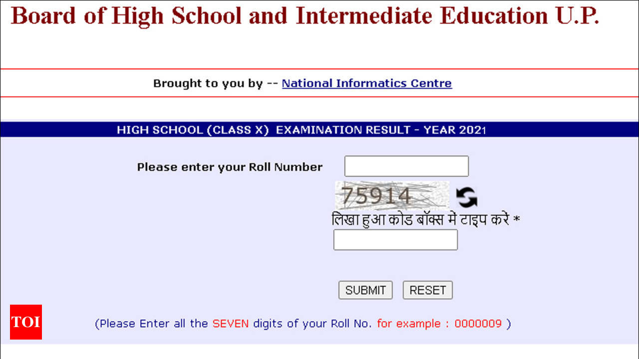 Up board highschool deals result