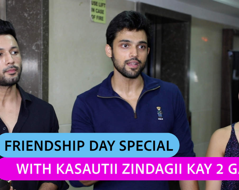 
Parth Samthaan shares his Kasautii Zindagii Kay 2 friends are like family to him
