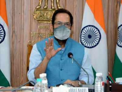 Congress 'James Bond of spying' when in govt; Pegasus a 'fabricated issue': Naqvi