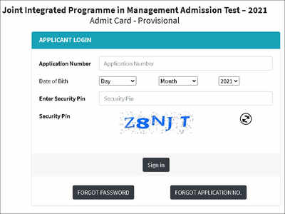 NTA JIPMAT 2021 Admit Card released, download here