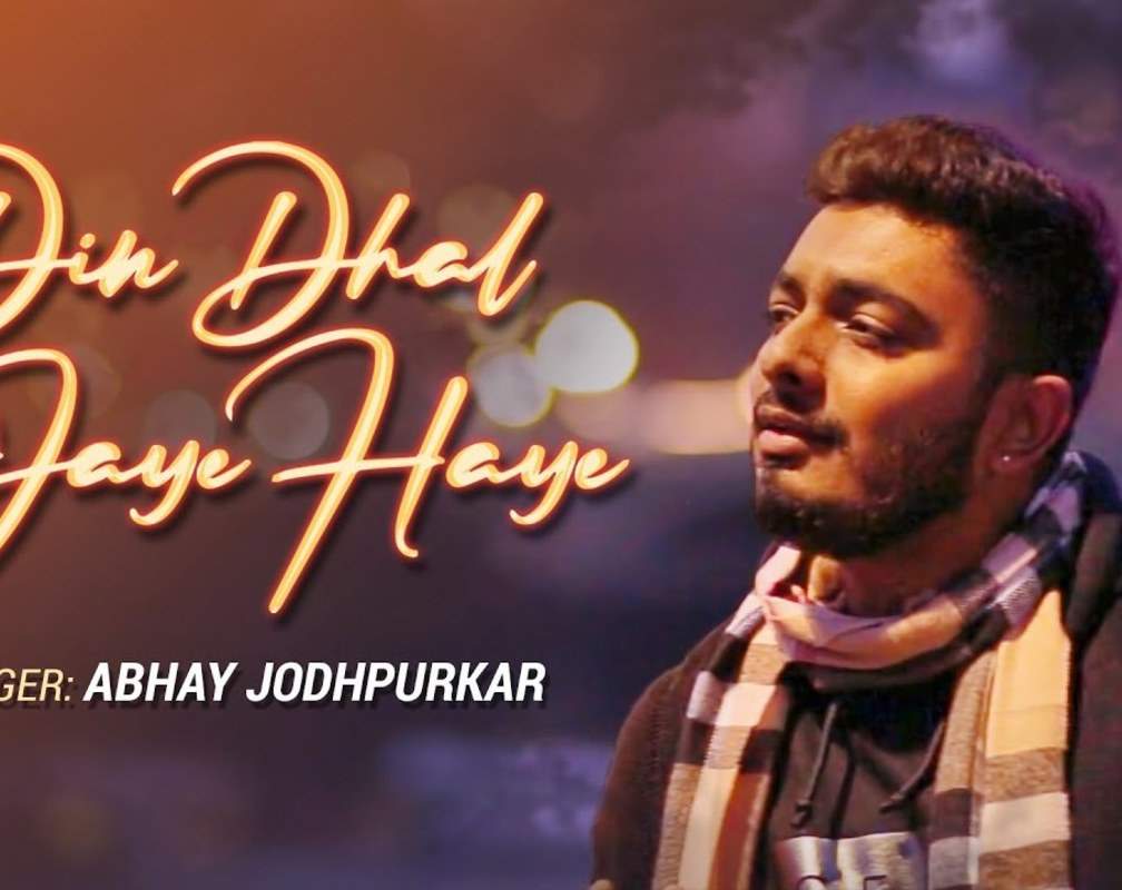 
Watch Latest Hindi Music Video - 'Din Dhal Jaye Haye' (Cover Song) Sung By DJ Shaarr
