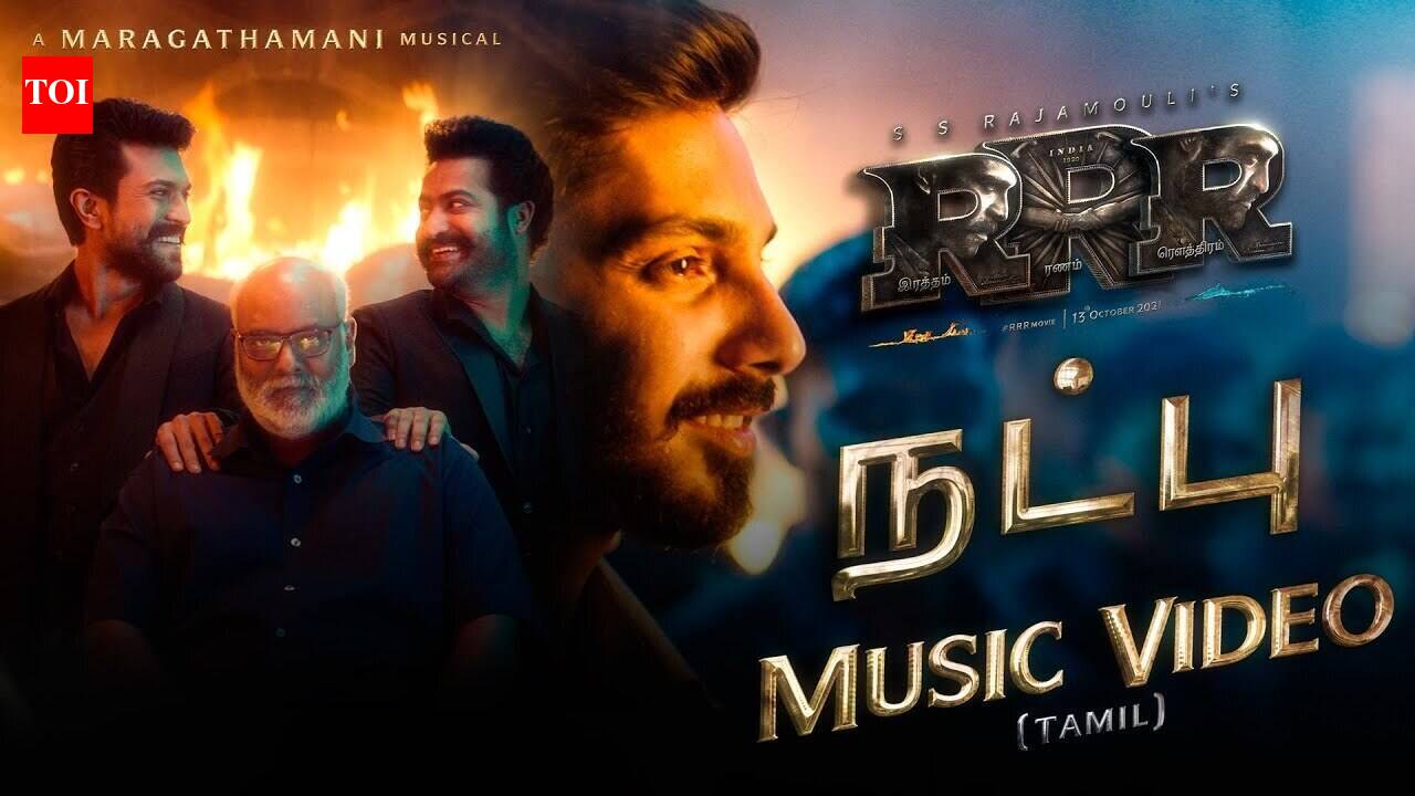 RRR | Song - Natpu