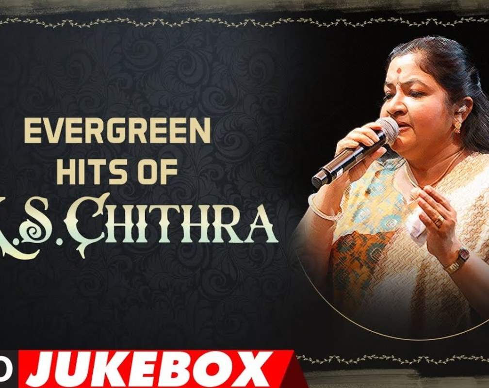 
Listen To Popular Kannada Music Audio Song Jukebox Of 'KS Chithra'

