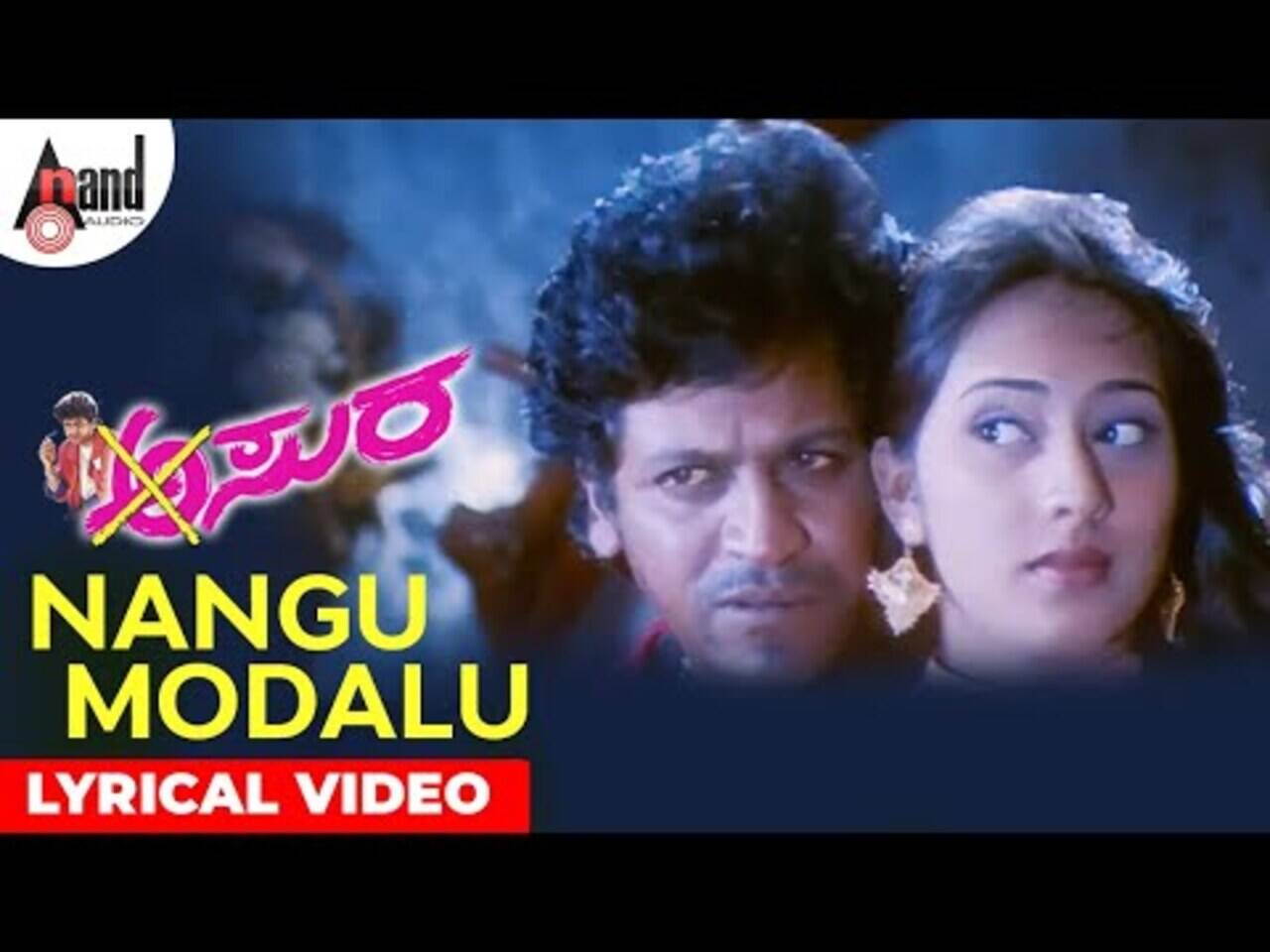 Asura | Song - Nangu Modalu (Lyrical) | Kannada Video Songs - Times of India