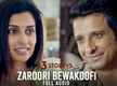 
Check Out Popular Hindi Song Music Audio - 'Zaroori Bewakoofi' Sung By Mohit Chauhan
