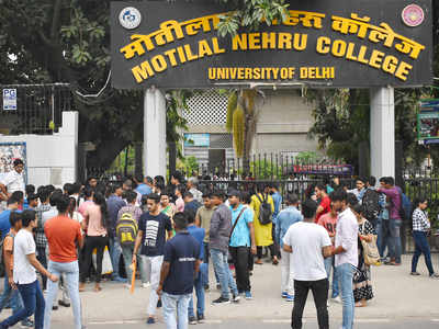 DU to increase college seats, cut-offs likely to soar
