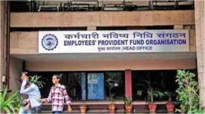 EPFO’s equity investment till June 30 was Rs 7,715 crore: Govt