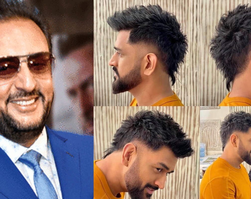 
Gulshan Grover tells MS Dhoni to 'not accept any Don roles' as it would be his 'dhande par laat' while praising his new hairdo

