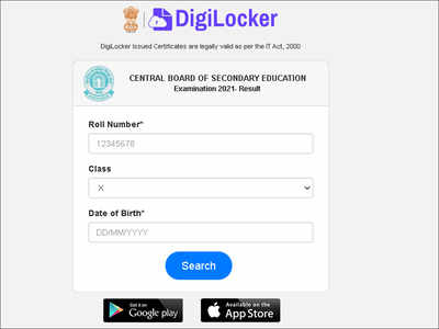CBSE class 10 results released, how to download marks sheet through DigiLocker