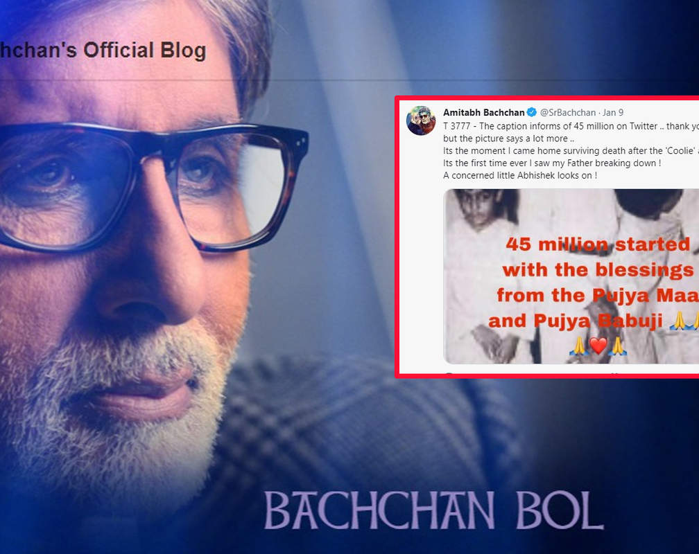 
Throwback video of Amitabh Bachchan returning home after recovering from the near-fatal accident on 'Coolie' sets goes viral
