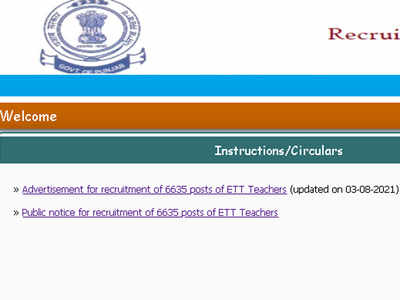 Punjab ETT recruitment 2021: Apply online for 6635 teachers posts