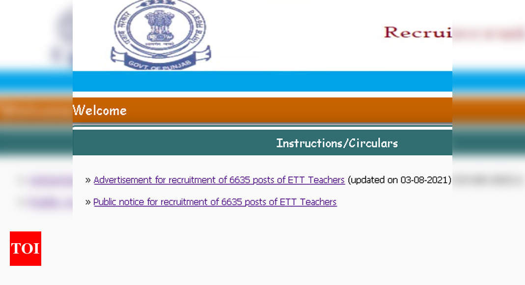 Photo of Punjab ETT recruitment 2021: Apply online for 6635 teachers posts