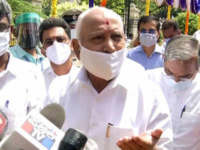 Karnataka high court notice to Yediyurappa, his son and former minister in corruption case