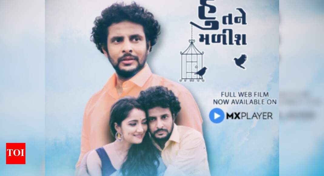 Ojas Rawal and Jhinal Belani's web film 'Hu Tane Malish' to release on