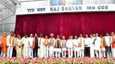 Karnataka cabinet expansion: List of 29 ministers