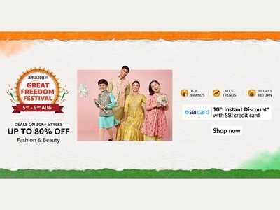 Amazon Freedom Sale: Best offers on Levi's jeans, sarees, sports shoes &  more | - Times of India