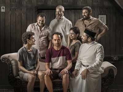 Fahad Faasil starrer 'Joji' to have a World TV Premiere this weekend