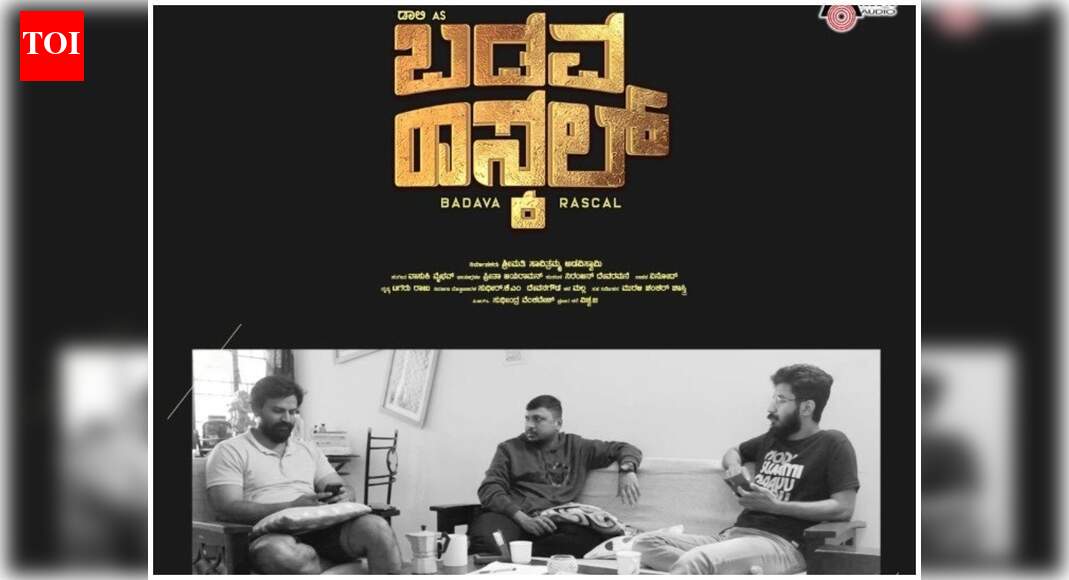 Team 'Badava Rascal' release a fun-filled promo for the song 