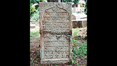 Kochi: Two tombstones unearthed at Kadavumbhagam synagogue