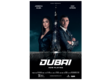 
Realise Your Dream and Experience the Blockbuster Cinematic Theatrical Adventure in Dubai with Jessica Alba and Zac Efron
