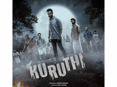 ‘Kuruthi’ Director Manu Warrier reveals how the film's story revolves around a chain of incidents that unfold in just one night