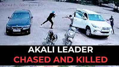 On cam: Akali Dal youth leader shot dead in broad daylight
