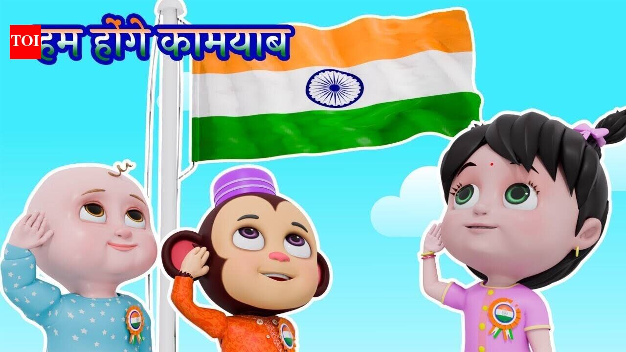 Check Out Latest Kids Songs and Hindi Nursery Rhyme 'Hum Hongey Kamyab ...