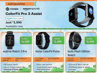 Smartwatches Under Rs 5000 Amazon Offers On realme Smart Watch 2