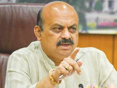 CM Basavaraj Bommai Retains Bengaluru Development Portfolio; Some Fear ...