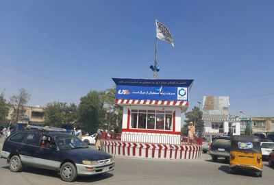 Taliban capture key Afghan city of Kunduz